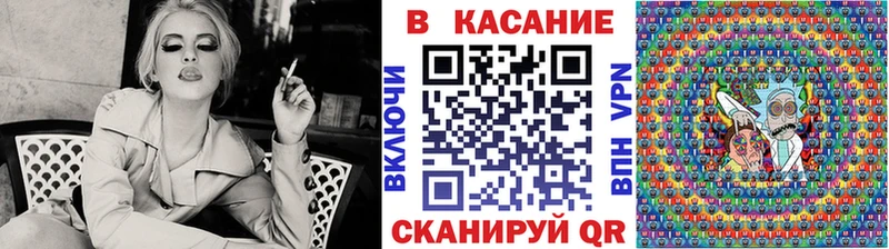 Купить закладку Кокаин  Канабис  МЕФ  МДМА  ГАШ  Нарткала