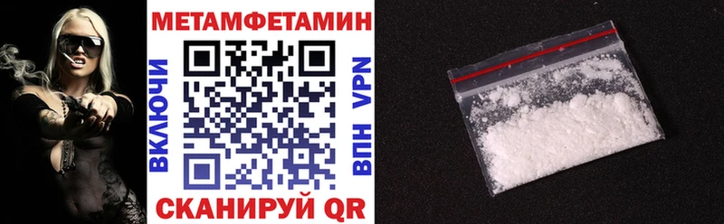 Купить  Нарткала  Amphetamine Розовый 