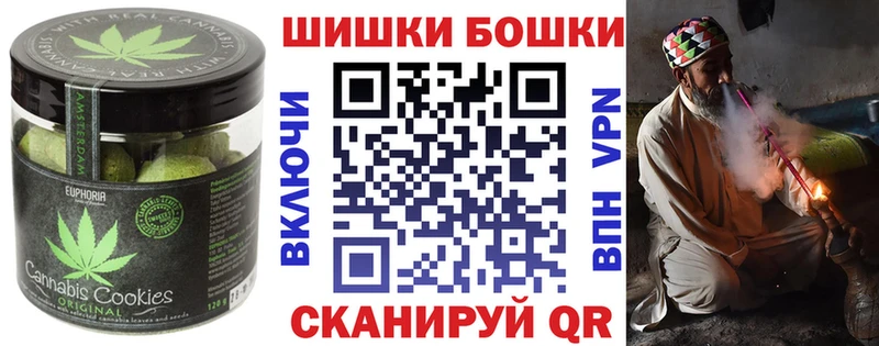 Еда ТГК конопля  Купить где  Нарткала 