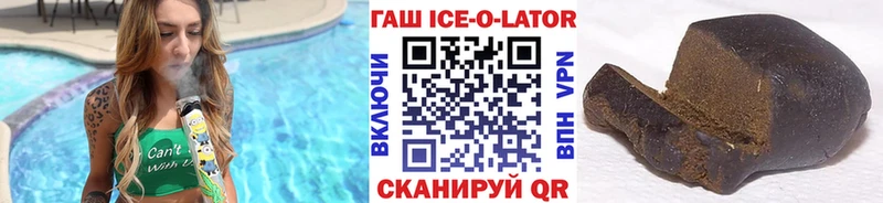 ГАШ гарик Нарткала