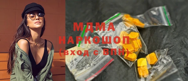 а пвп мука Бородино
