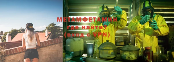 а пвп мука Бородино
