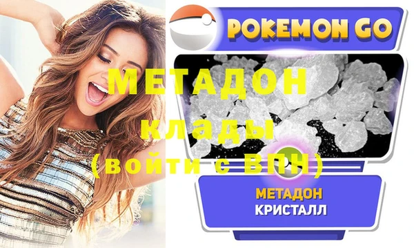 а пвп мука Бородино