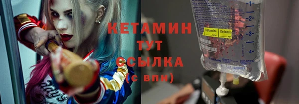 марки lsd Богданович