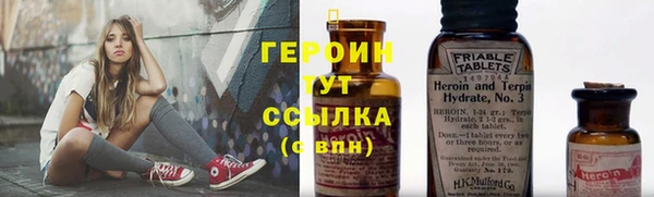 а пвп мука Бородино