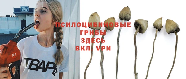 мефедрон VHQ Богородицк