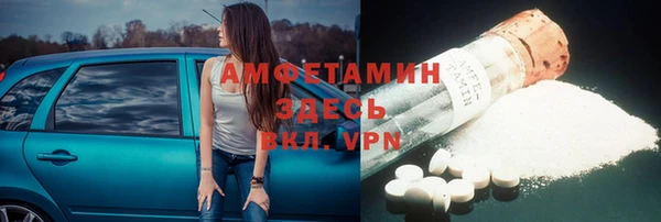 а пвп мука Бородино