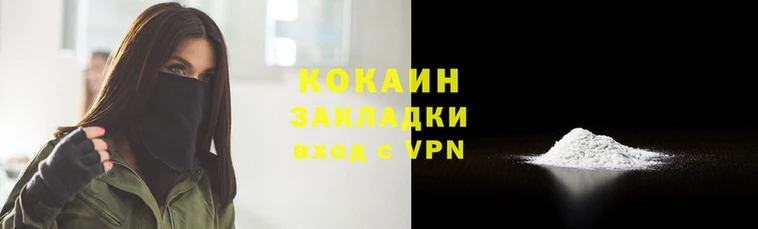 марки lsd Богданович
