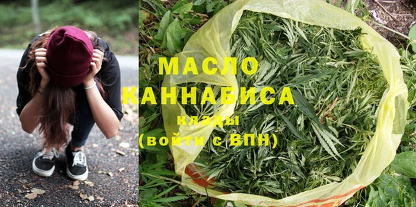 марки lsd Богданович
