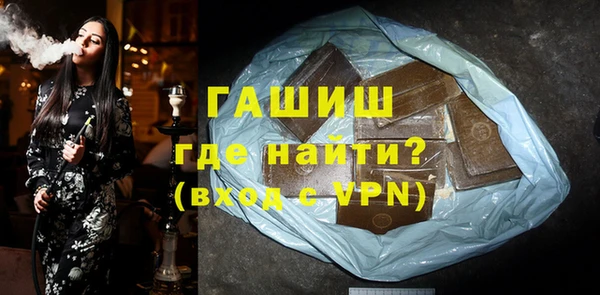 марки lsd Богданович