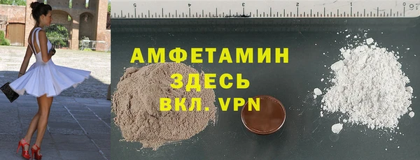 марки lsd Богданович